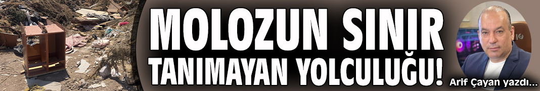 Reklam