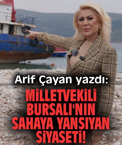 Reklam