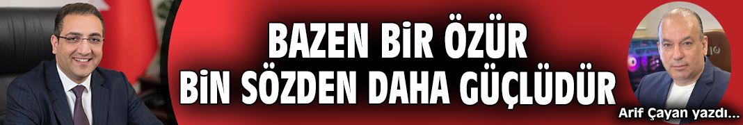 Reklam