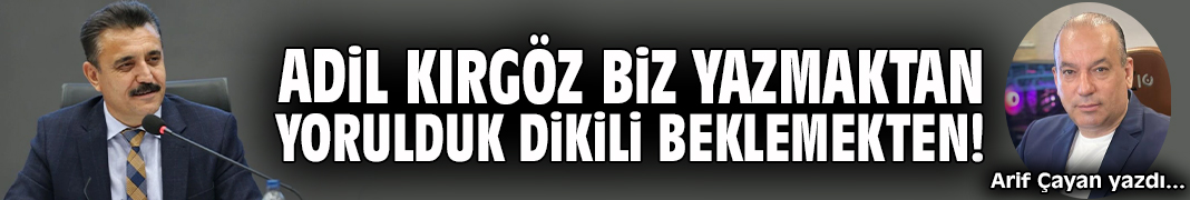 Reklam