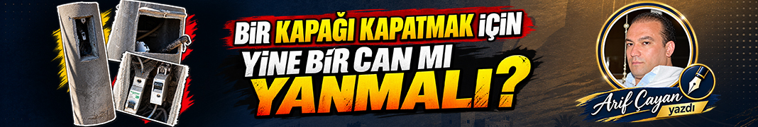 Reklam