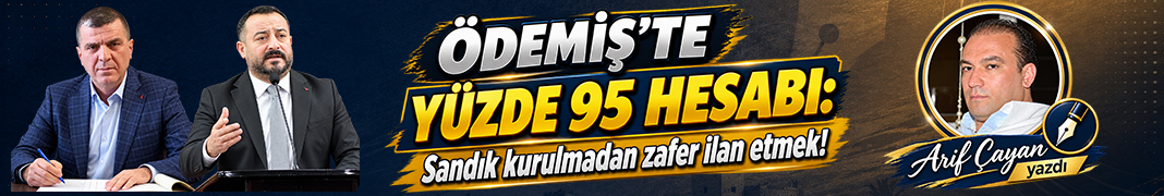 Reklam