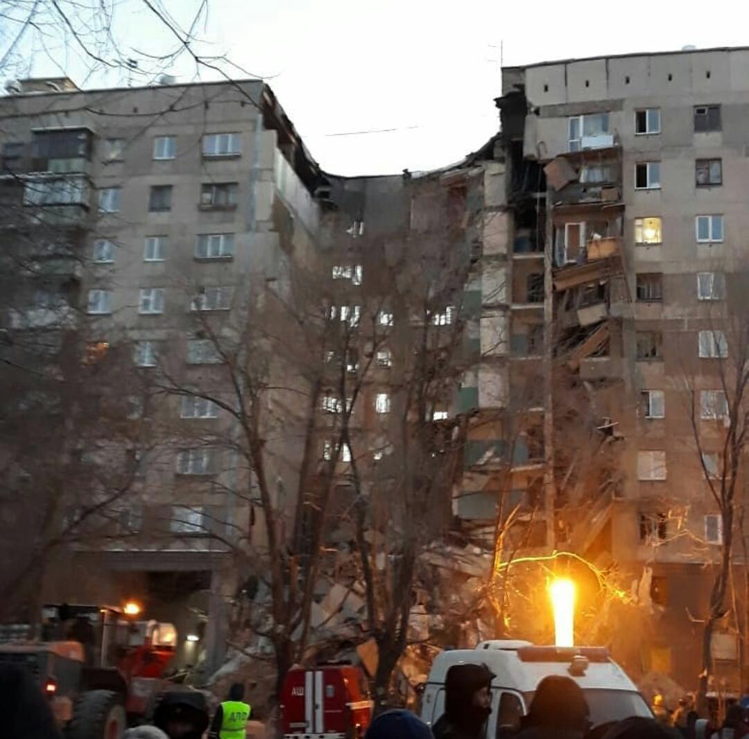 Rusya'da gaz patlaması: 3 ölü