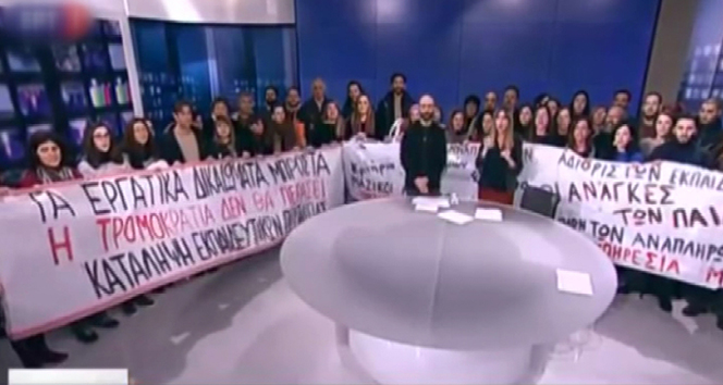 Sendikacılar Yunan devlet televizyonunu bastı