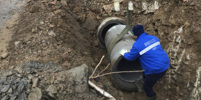 ASKİ'den Söke Sarıçam'da çalışma