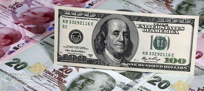 Haftanın son gününde dolar ne kadar? İşte rakamlar...