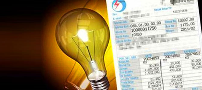 EPDK'dan o iddialara flaş yalanlama