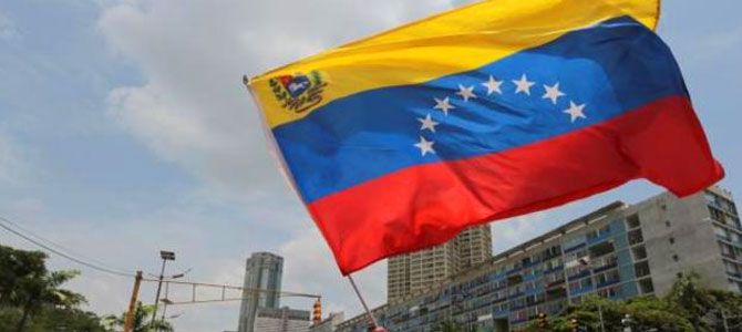 Venezuela'dan flaş açıklama: 'Daha fazla Rus askeri gelebilir'