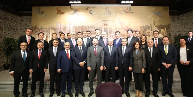 Bakan Albayrak, bankacılık sektör temsilcileriyle buluştu