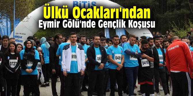 Ülkü Ocakları'ndan Eymir Gölü'nde Gençlik Koşusu
