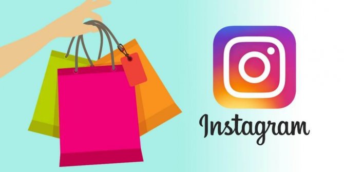 Instagram kullanıcıları dikkat! Sahte ürün içeriyor...