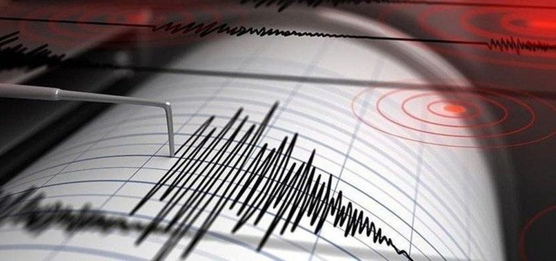 Marmara'da korkutan deprem!