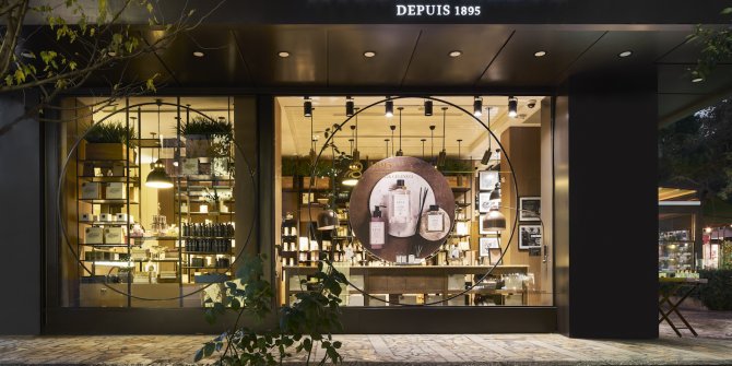 Atelier Rebul'dan güneş koruyucu 