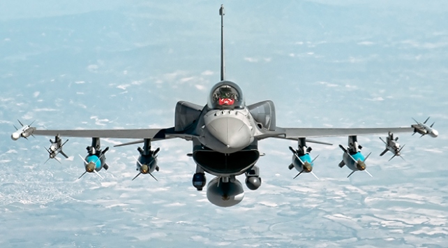 Bakanlık açıkladı: '4 terörist etkisiz hale getirilmiştir'