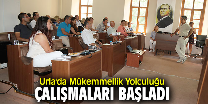 EFQM Mükemmellik Modeli, Urla'ta tanıtıldı