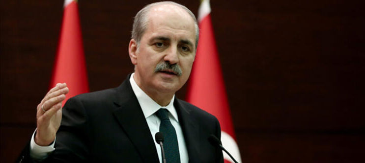 AK Partili Kurtulmuş'dan önemli açıklama: Milli çizgiden dönmeyiz