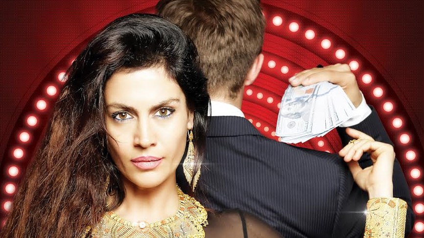 EKİNCİ'DEN YENİ SINGLE "PARA BABASI"