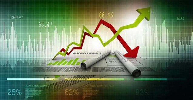 Türkiye Cumhuriyet Merkez Bankası'ndan enflasyon açıklaması