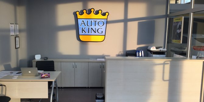 Auto King, yüksek standartlı hizmet sunmaya Sakarya’da devam ediyor