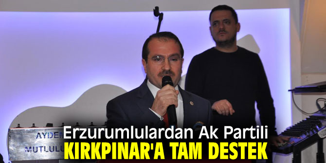 AK Partili Kırkpınar, İzmir'de Erzurumlu hemşehrileriyle buluştu  