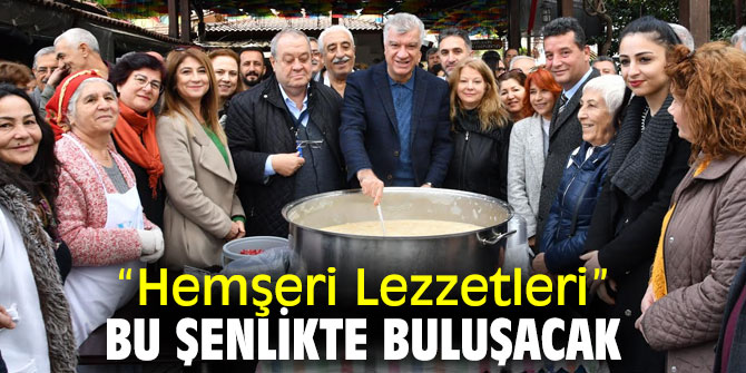 ‘Hemşeri Lezzetleri Tadım Şenliği’  Narlıdere’de düzenlenecek!
