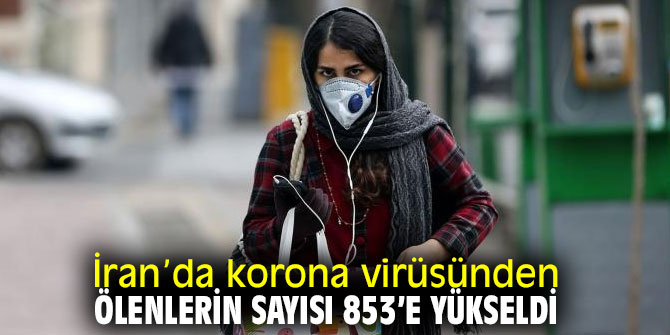İran’da korona virüsünden ölenlerin sayısı yükseliyor