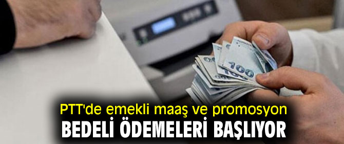 Emekli maaş promosyonları ödenmeye başladı