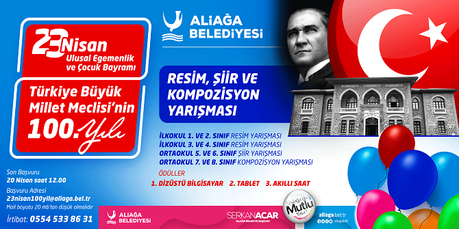 ALİAĞA BELEDİYESİ’NDEN ÇOCUKLARA 23 NİSAN SÜRPRİZİ