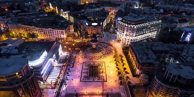 Makedonya'da İki Türk Bakan Yardımcısı Görevlerine Başladı