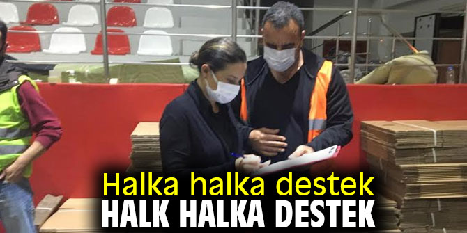 Halka halka destek, halk halka destek 