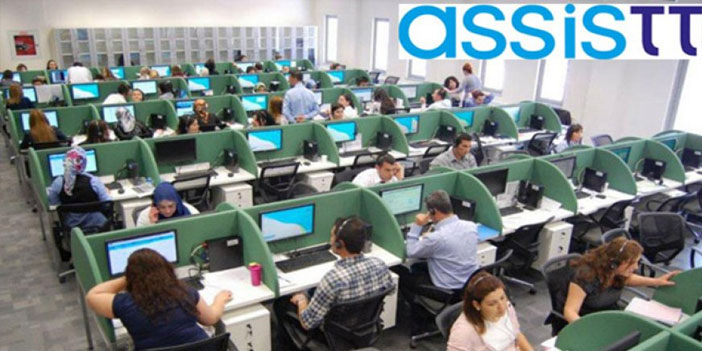 AssisTT Çağrı Merkezi Okulu'na ödül