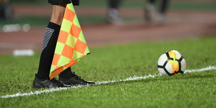 2022 Dünya Kupası'nda ofsayt teknolojisi kullanılacak