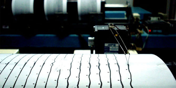 Ege'de yine deprem oldu Yine sallandık...