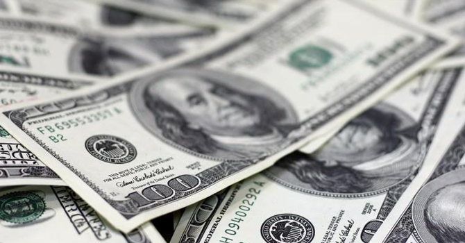 ABD’den Katar’a Yeni Ekonomik Hamle