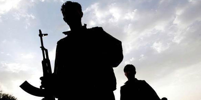 PKK'dan Hain Saldırı!