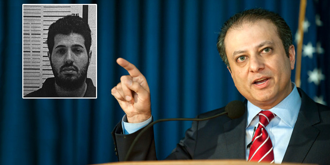 Savcı Bharara'dan Reza Zerrab Kararı