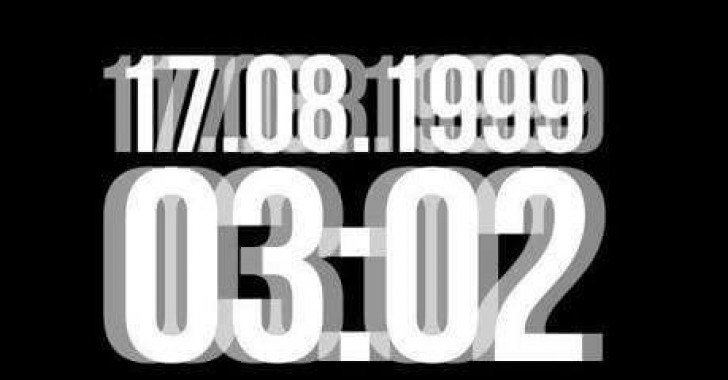 17 Ağustos mesajları!