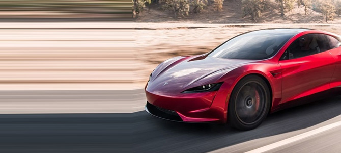 Gelmiş geçmiş en hızlı otomobil