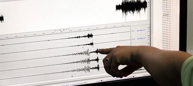 2018'de şiddetli depremler olabilir
