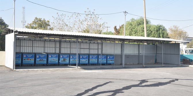 Bornova'ya dünya standartlarında atık sistemi