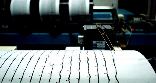 İran'da şiddetli deprem