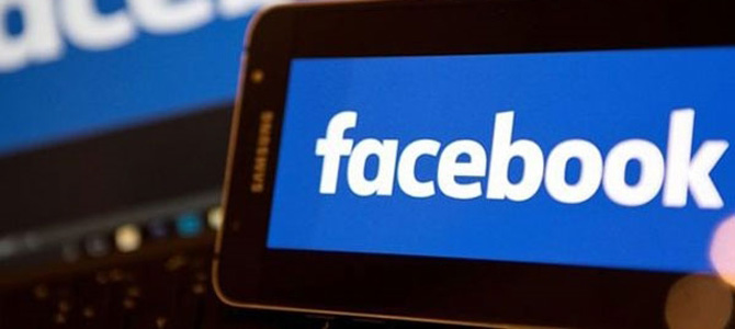Facebook'ta ciddi bir açık keşfedildi!