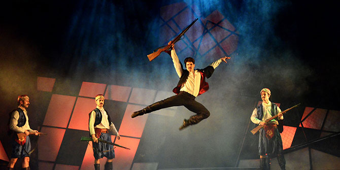 ÇAKIRCALI EFE DANS TİYATROSU ELHAMRA SAHNESİNDE