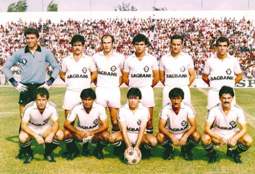 altay-1981-82-small-1.jpg