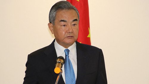 wang-yi.jpg