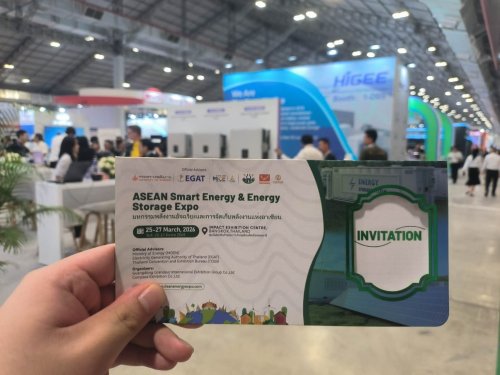 smart-energy-expo-davetiye.jpg