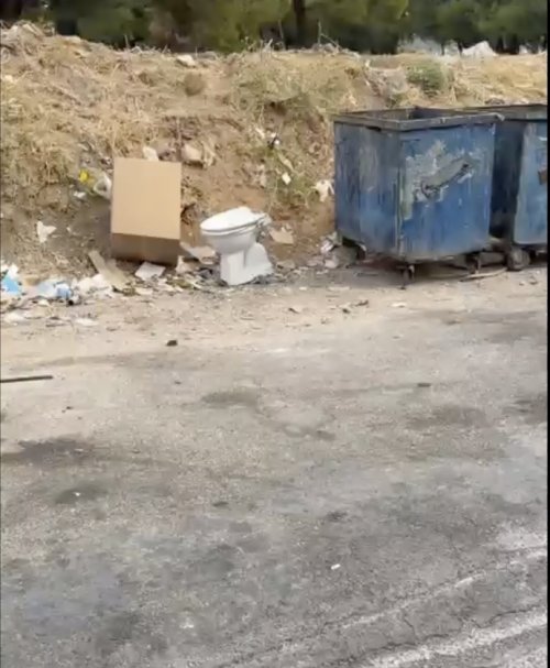 buca-kacak-moloz-dokumu2.png