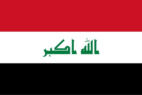 flag-of-iraq-svg.webp