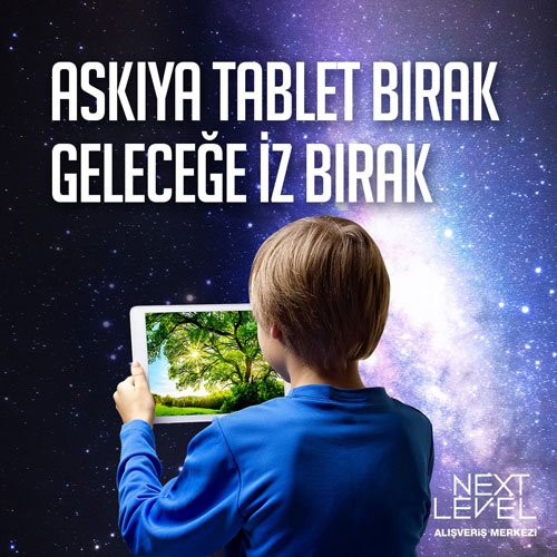 askida-tablet-2.jpg