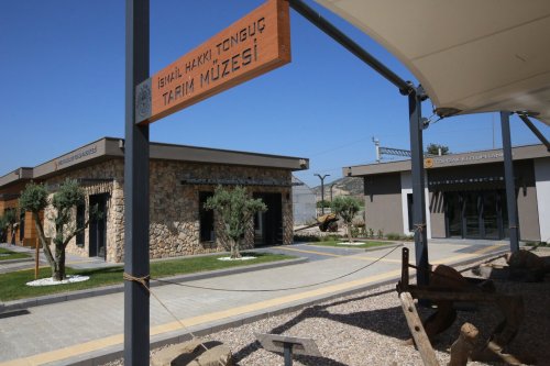 ismail-hakki-tonguc-muzesi-(2).jpeg